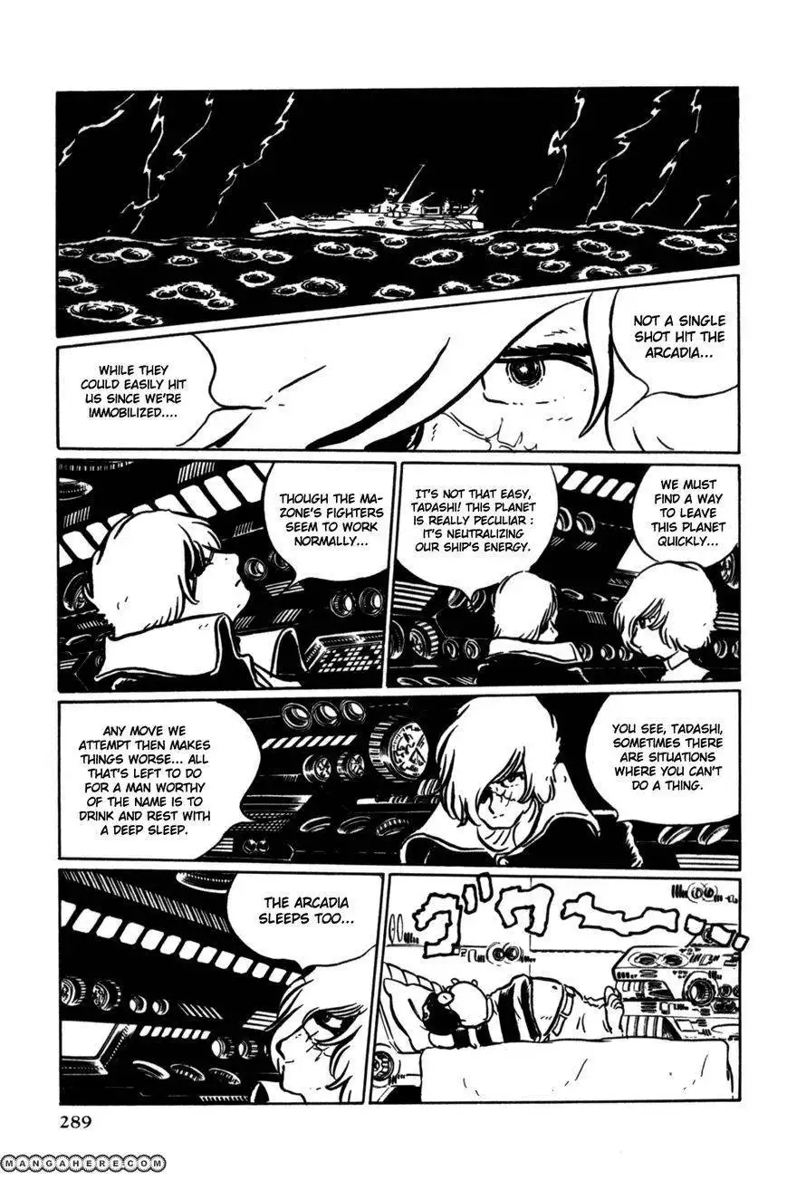 Uchuu Kaizoku Captain Harlock Chapter 2.5 9